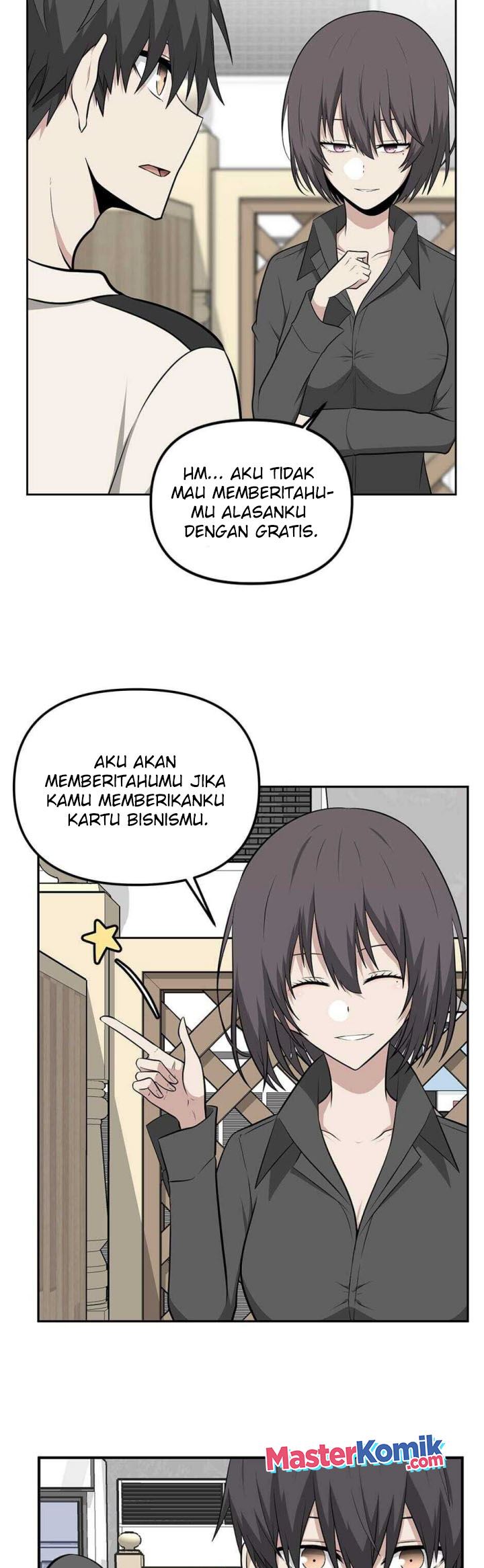 Where Are You Looking, Manager? chapter 12